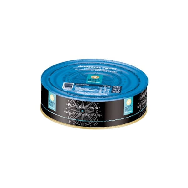 Αντζούγιες Παστές Δοχείο 1Kg Νο.0